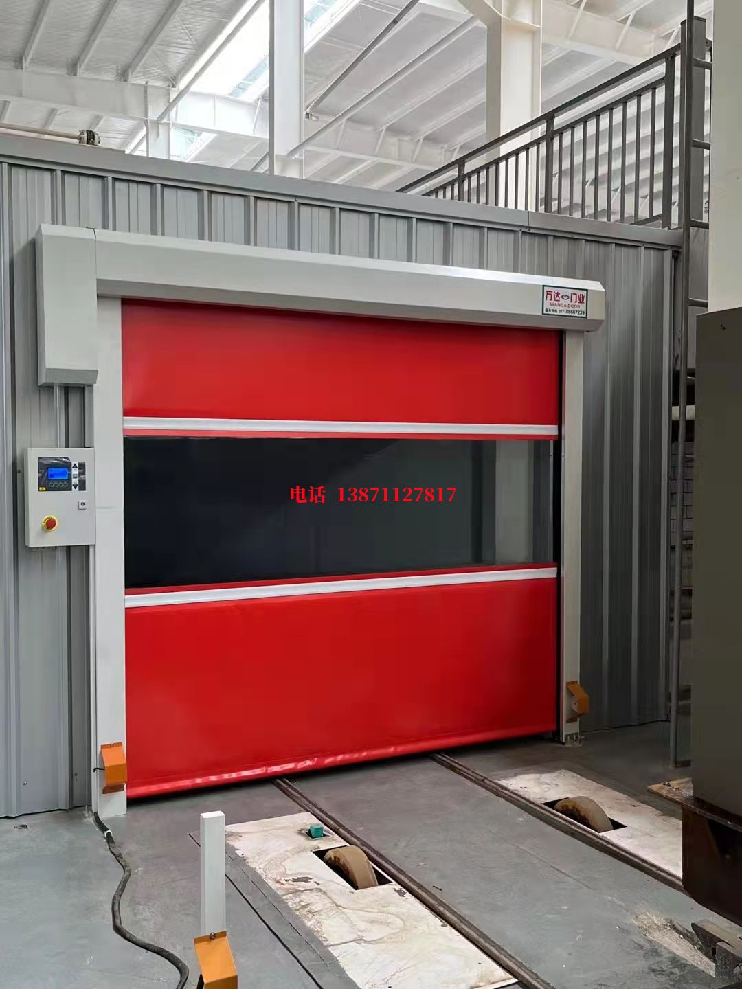 涧西焊接工作站安全门